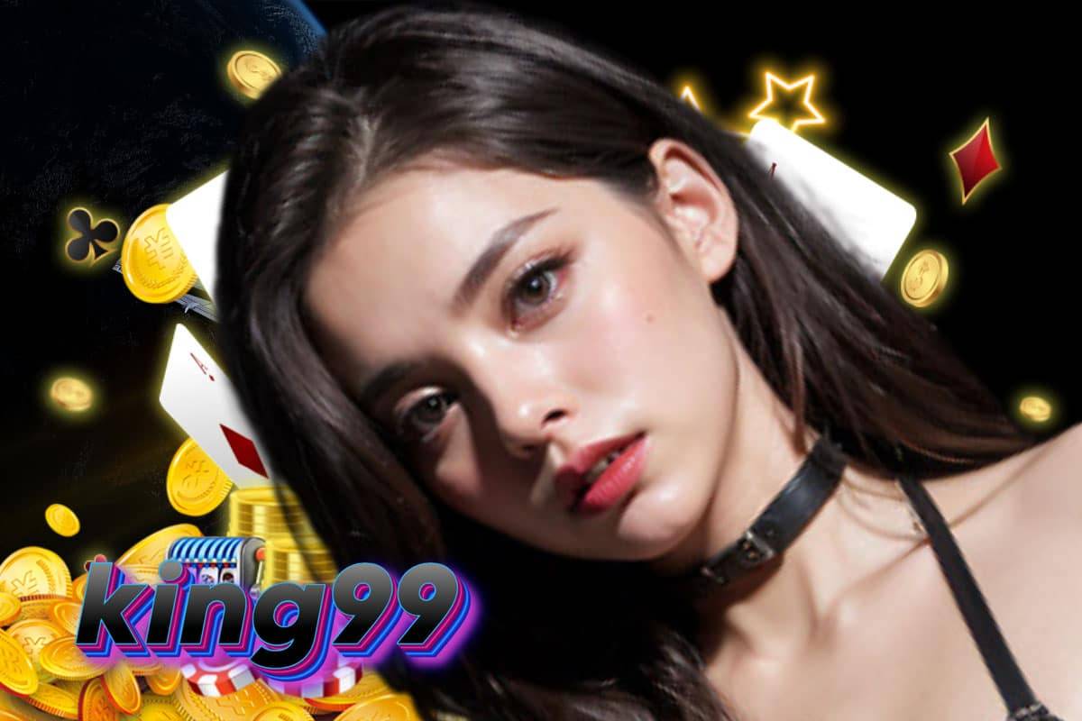 king99 ฟรีเครดิต	